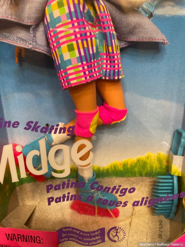 In-line skating Midge — Игровые куклы (фото 6)