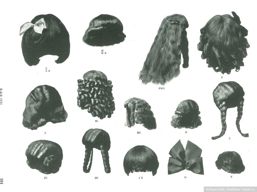 Каталог антикварных кукол Mein Liebling K&R (фото 9)