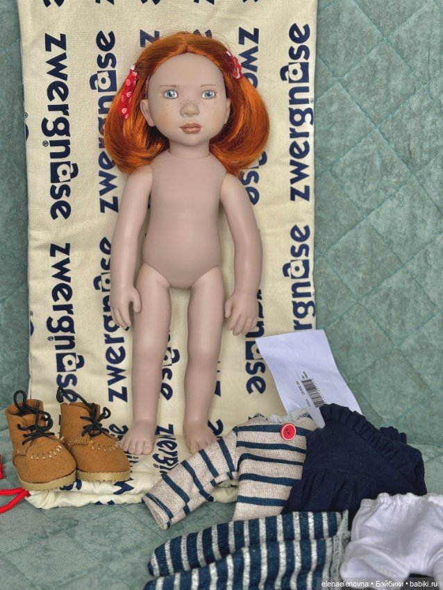 Fria, Zwergnase, Nicole Marschollek-Menzner