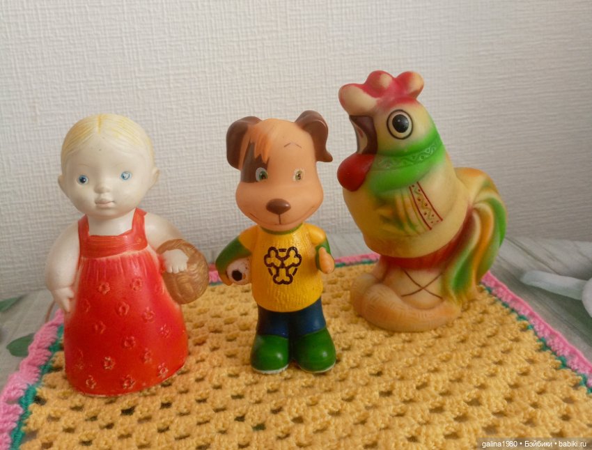 Лот резиновых игрушек — Винтажные куклы и игрушки детства
