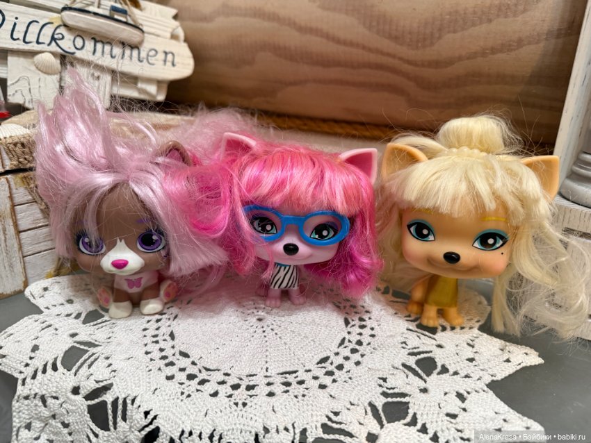 Собачки VIP pets — Игрушки для детей