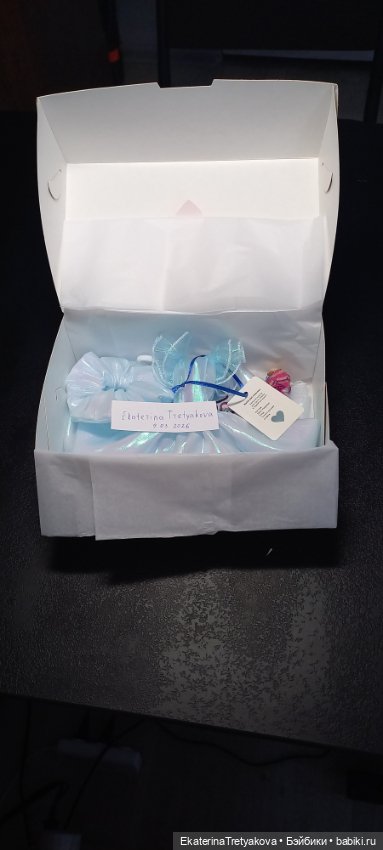 Бальное платье для куклы Барби (фото 6)