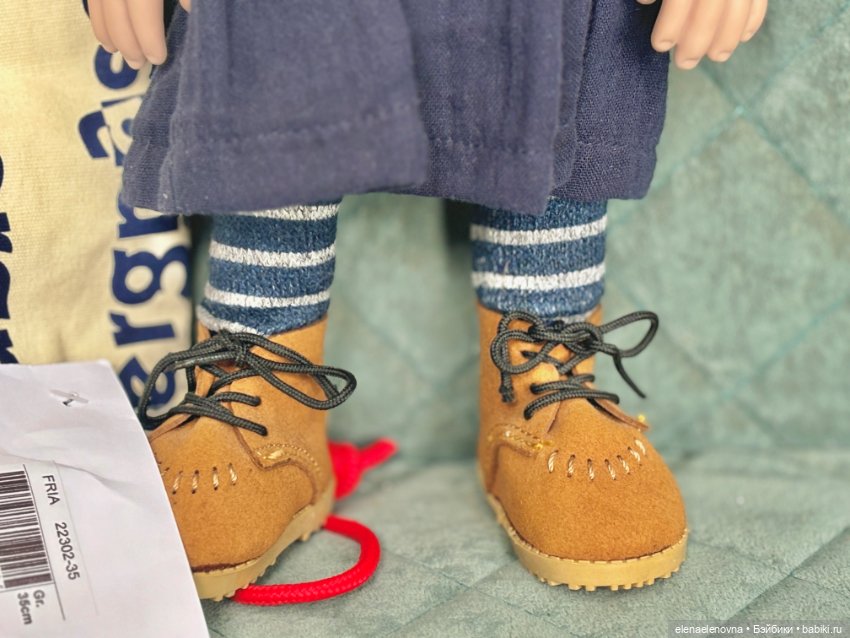 Fria, Zwergnase, Nicole Marschollek-Menzner (фото 7)