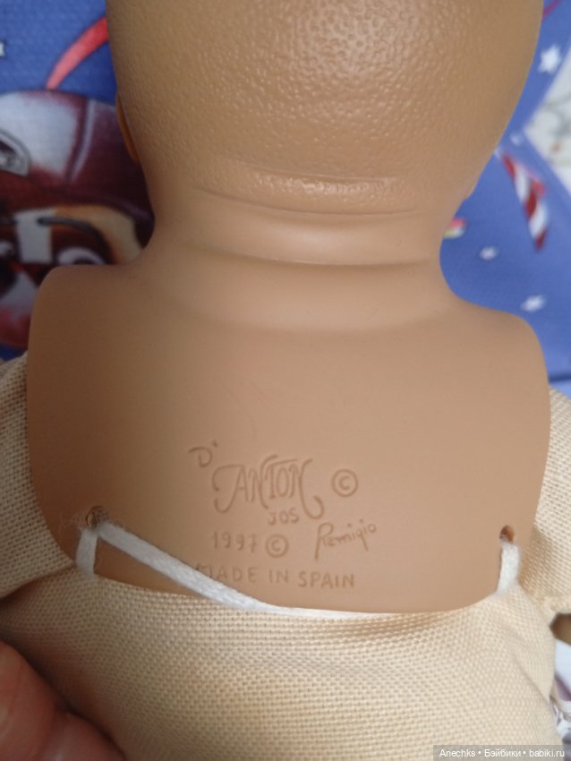 Толстун (Толстушка) от Дантон Джос (фото 5)