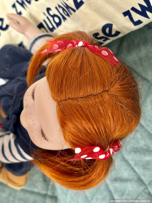 Fria, Zwergnase, Nicole Marschollek-Menzner (фото 10)