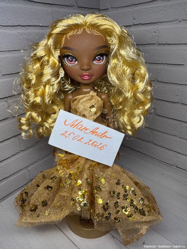 Кукла Rainbow High Мелин — Игровые куклы