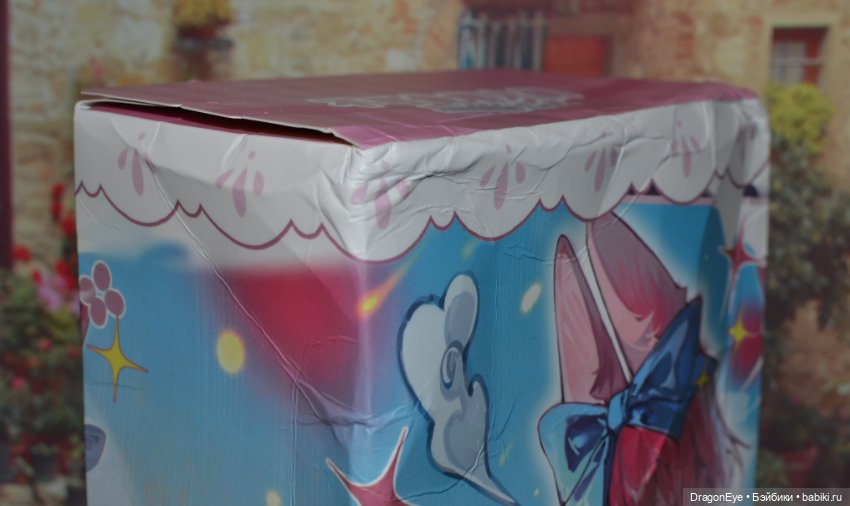 Куколка Inedible's doll №2