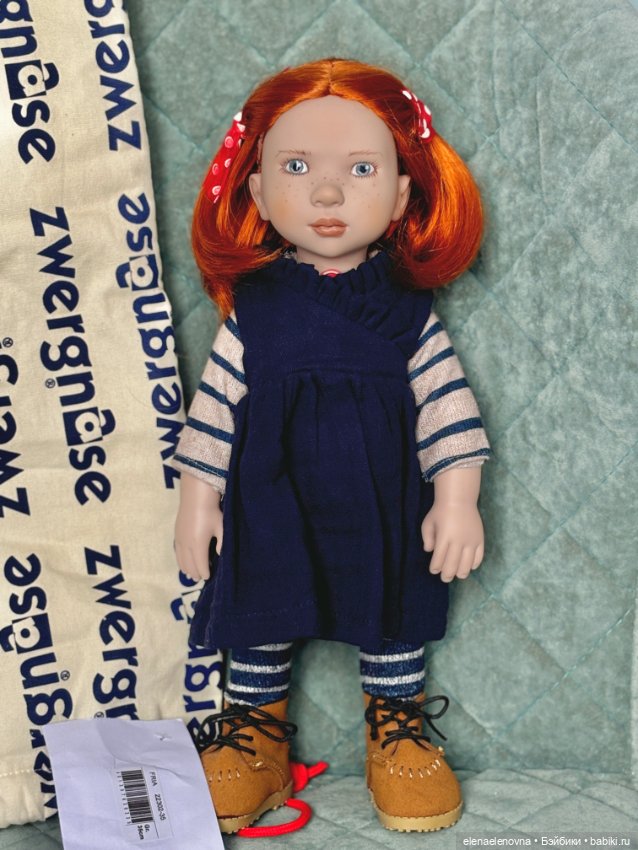 Fria, Zwergnase, Nicole Marschollek-Menzner