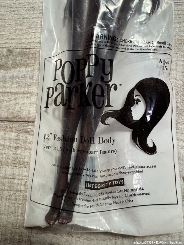 Тело Integrity Toys Poppy Parker Body: Nubian (3) (фото 2)