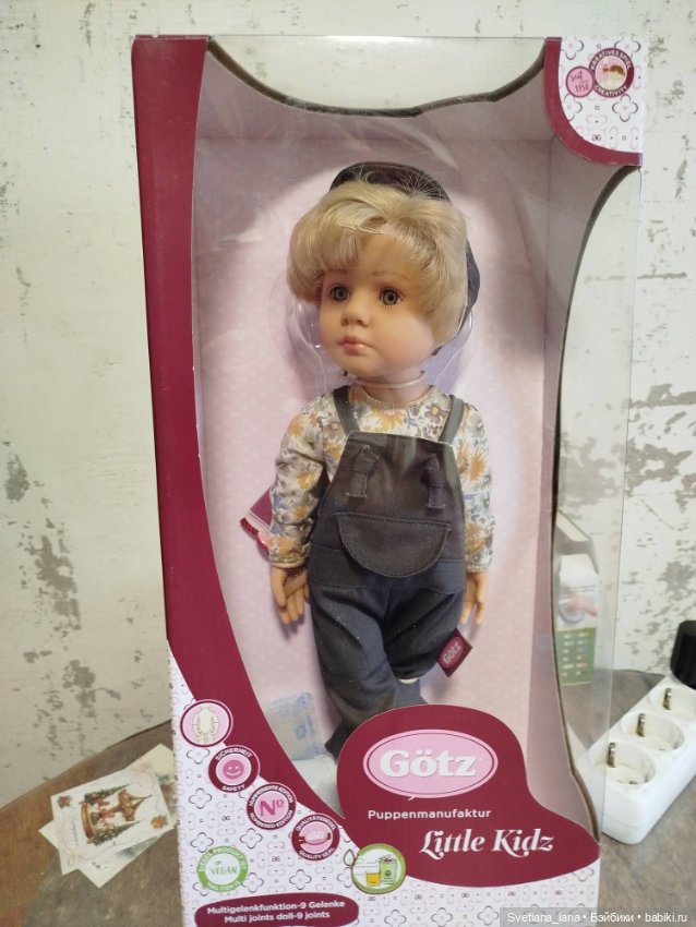 Макс от Готц 36 см — Игровые куклы (фото 2)