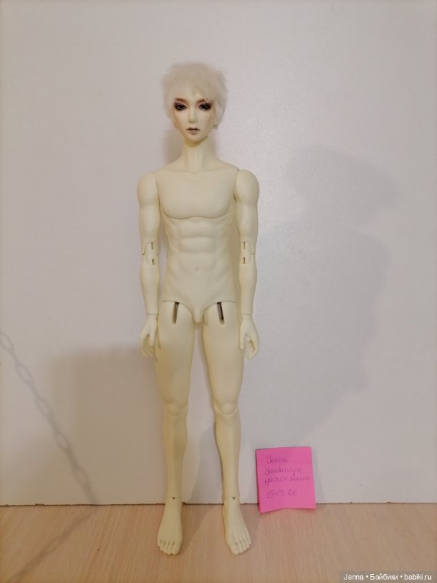 Продам souldoll sharics — Куклы BJD