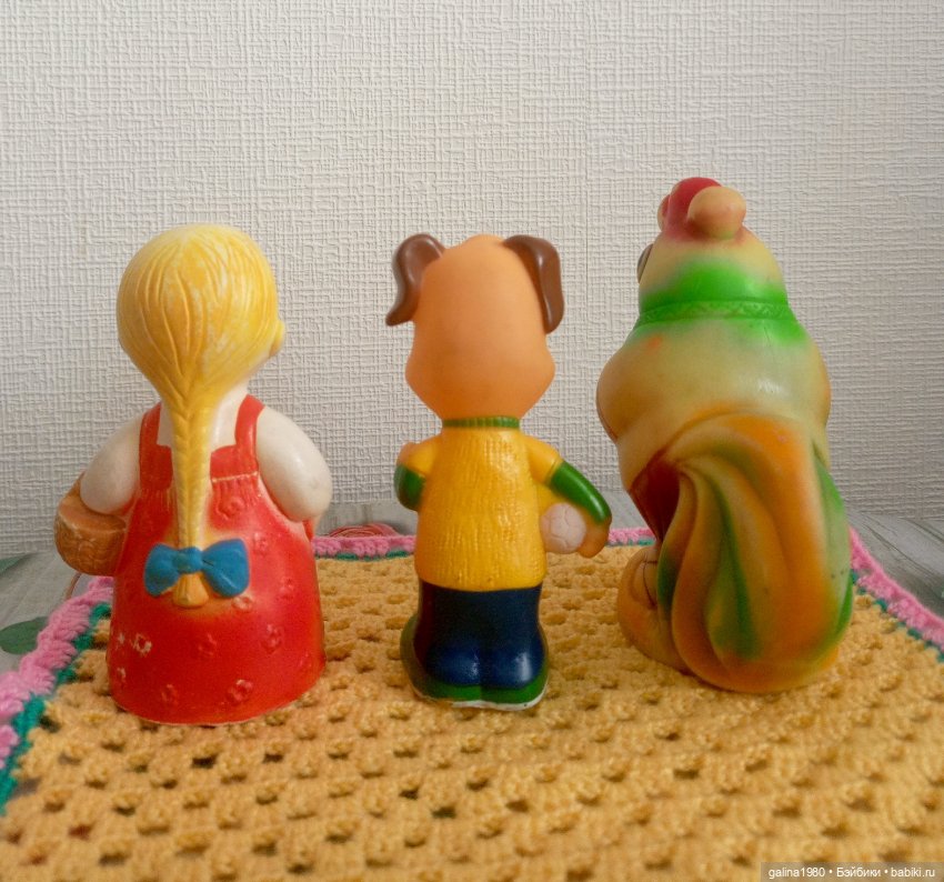 Лот резиновых игрушек — Винтажные куклы и игрушки детства (фото 2)