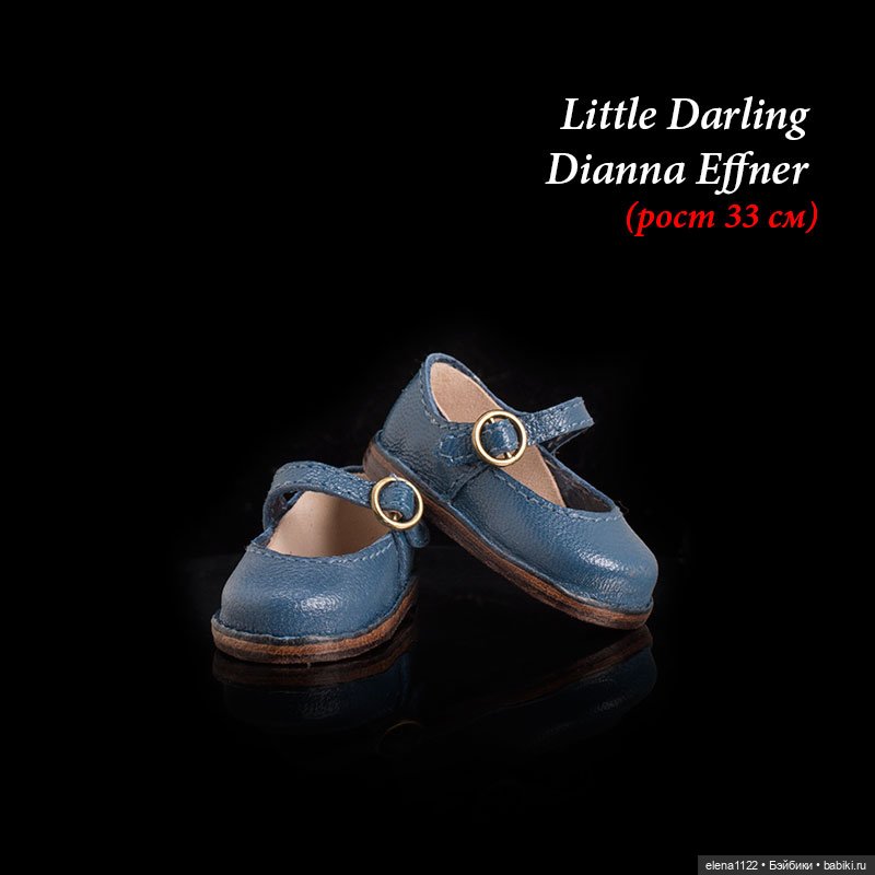 Туфли для Little Darling Dianna Effner (рост 33 см) (фото 4)