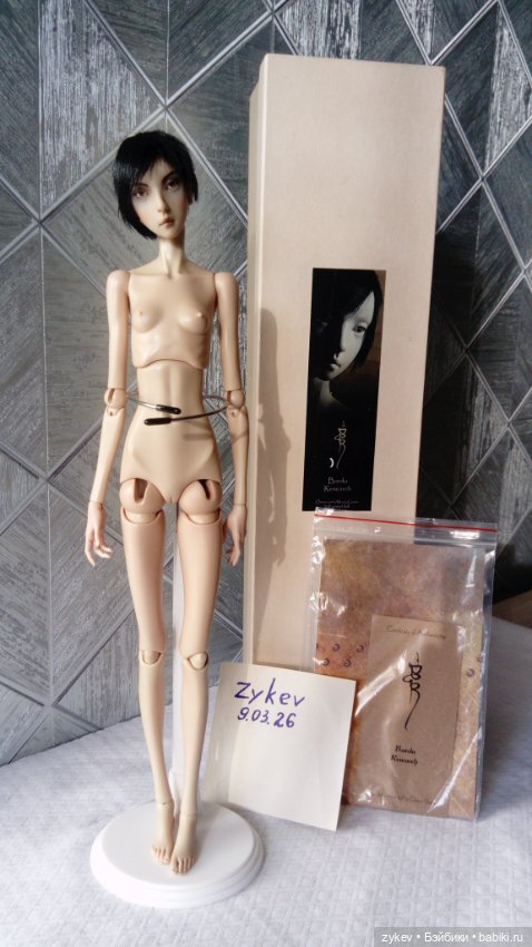 Бжд кукла Deepti Bardo Research (фото 5)