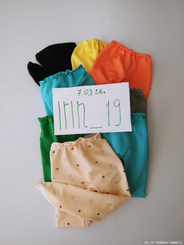 Колготки на кукол Готц 50 (фото 5)