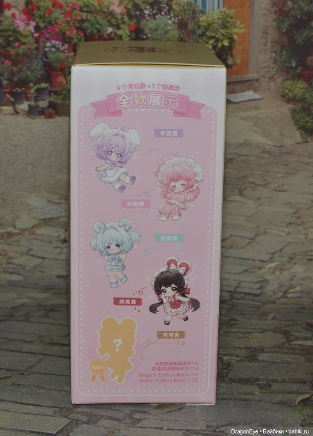 Малышка Come4free №3 — Шарнирные куклы (не BJD) (фото 9)