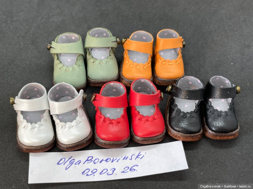 Туфли для Блайз — Обувь для кукол