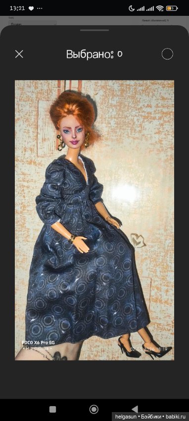 Ооак Кукла барби бмр Милли bmr 1959 высокое тело barbie (фото 8)