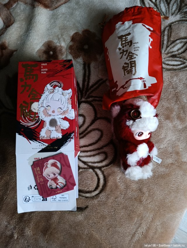 Dimo красная лошадка символ Нового года (фото 2)