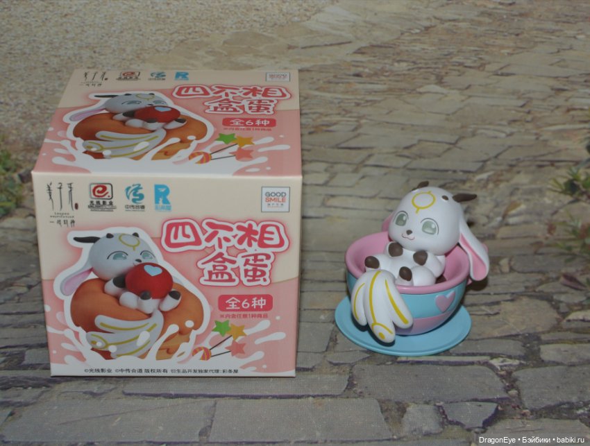 Коллекционная фигурка Si Bu Xiang №5