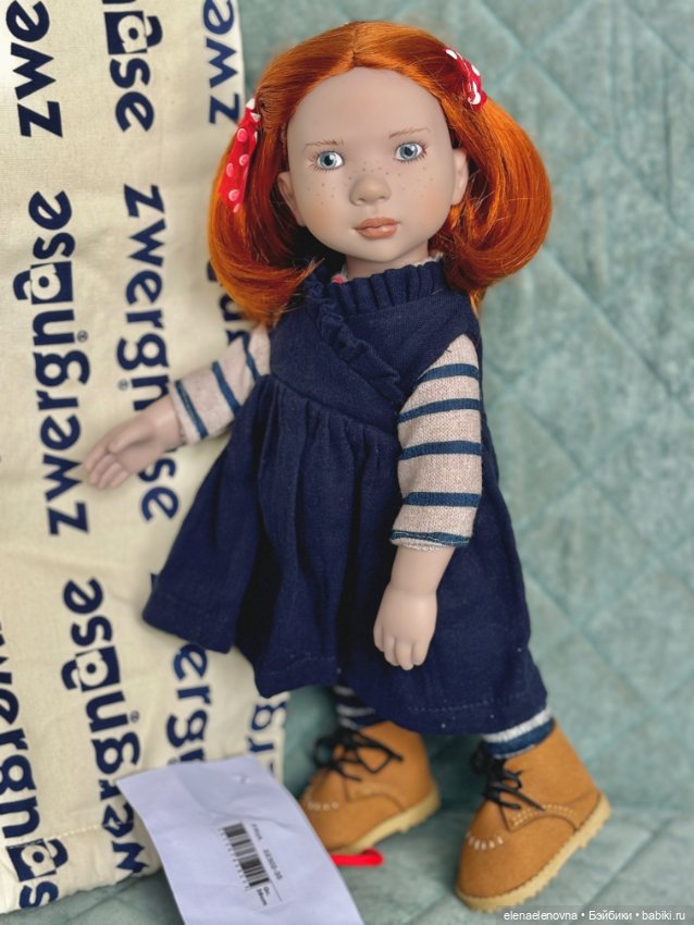 Fria, Zwergnase, Nicole Marschollek-Menzner (фото 8)