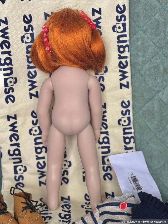 Fria, Zwergnase, Nicole Marschollek-Menzner