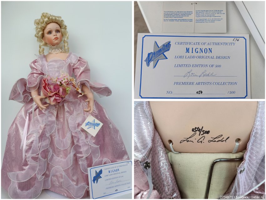 Кукла фарфоровая коллекционная (фото 6)