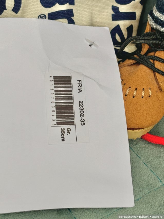 Fria, Zwergnase, Nicole Marschollek-Menzner (фото 6)