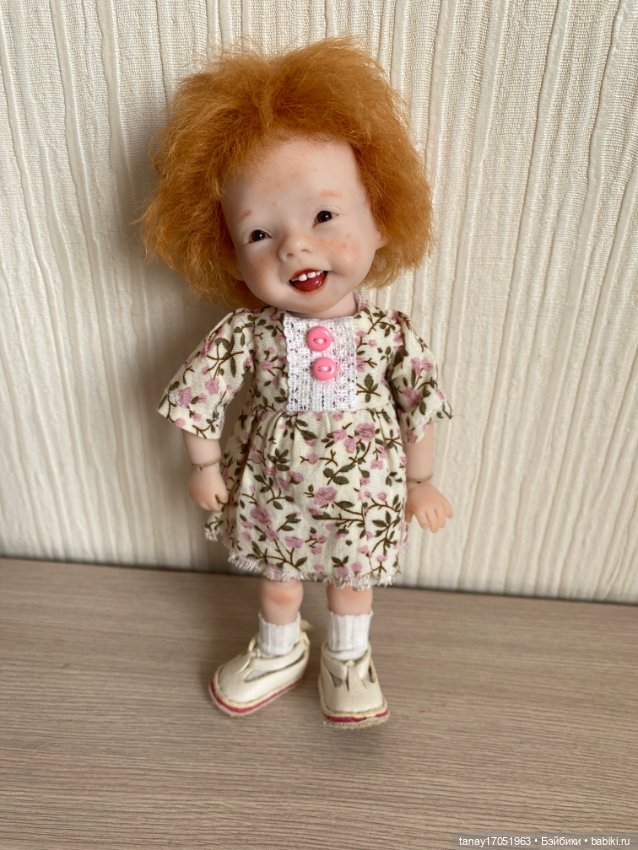 Замечательное солнышко, золотая улыбашка (фото 3)