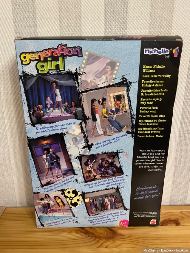 Нишель / Barbie Generation girl Nichelle (фото 4)