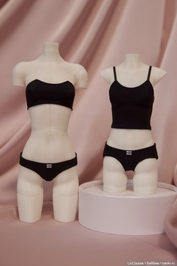 Комплекты белья Tender creation slim и young