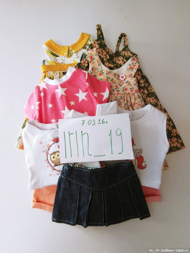 Одежда на кукол Готц 50 — Одежда для кукол (фото 8)