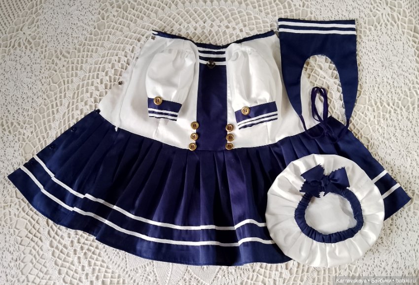 Комплект в морском стиле для антикварных кукол и реплик 54-56см.роста (фото 5)