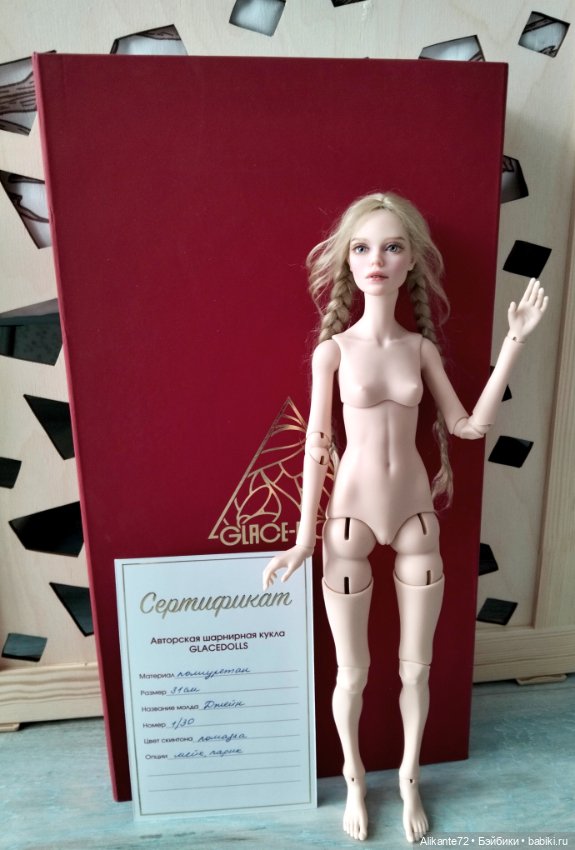 Джейн от GlaceDolls формат 1/6 (фото 6)