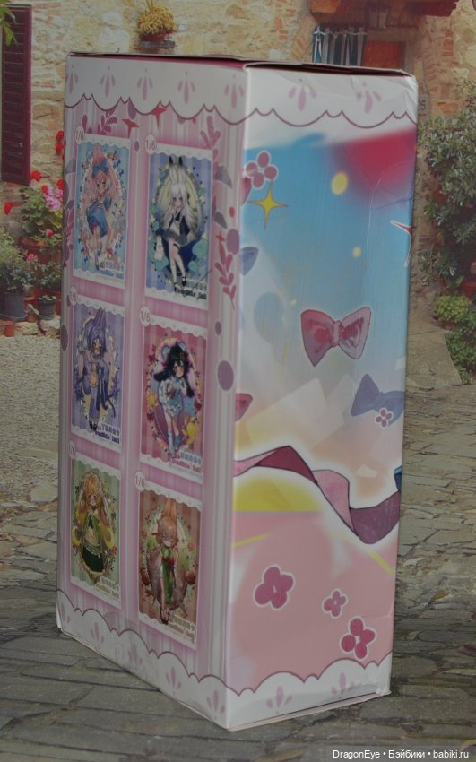 Куколка Inedible's doll №2