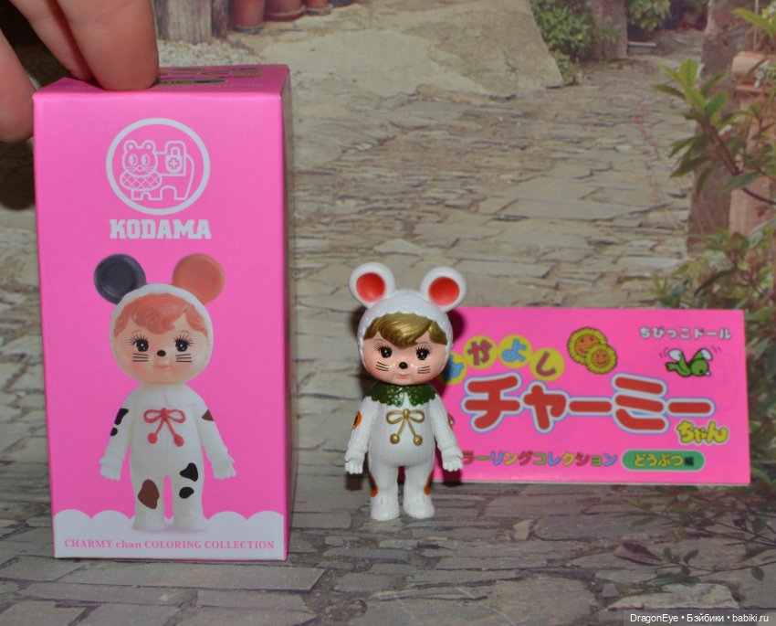 Пупсы Nakayoshi Charmy-chan Coloring Collection Animal Ver. №7