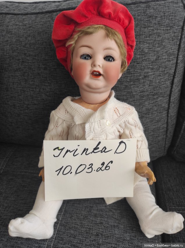 Антикварная кукла Heubach Koppelsdorf 342 Хойбах Коппельсдорф