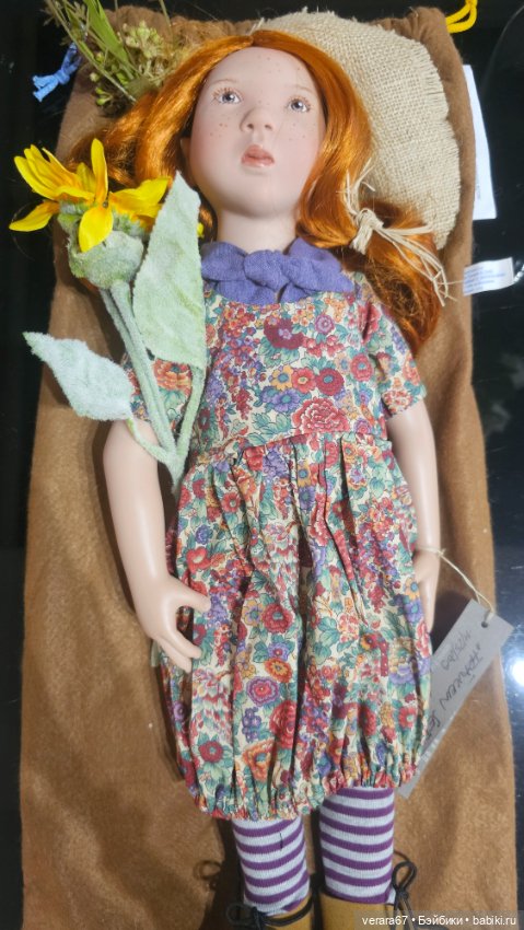 Fräulein September ( Мисс Сентябрь) от Zwergnase (фото 2)