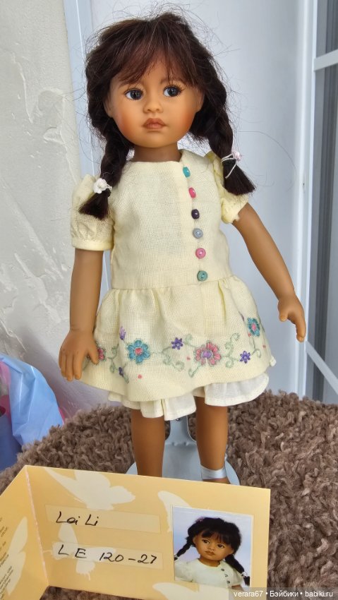 Малышка Lei Li от Heidi Plusczok .2008 год (фото 4)