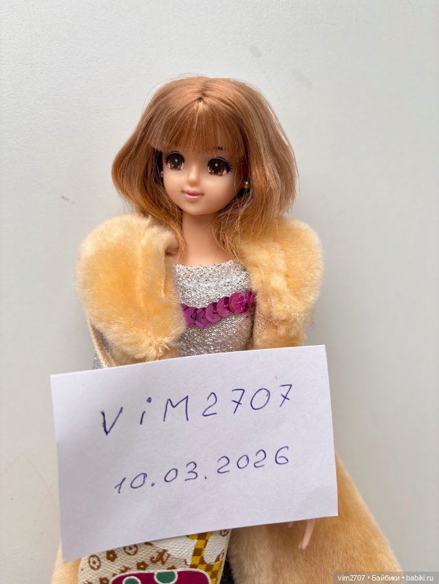 Кукла Takara — Игровые куклы