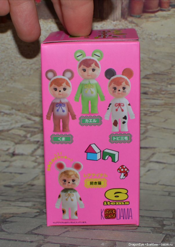 Пупсы Nakayoshi Charmy-chan Coloring Collection Animal Ver. №1