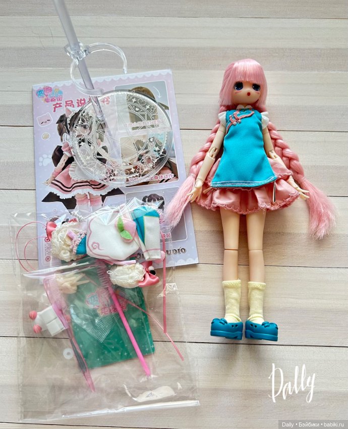 Кукла 1/6 с розовыми волосами