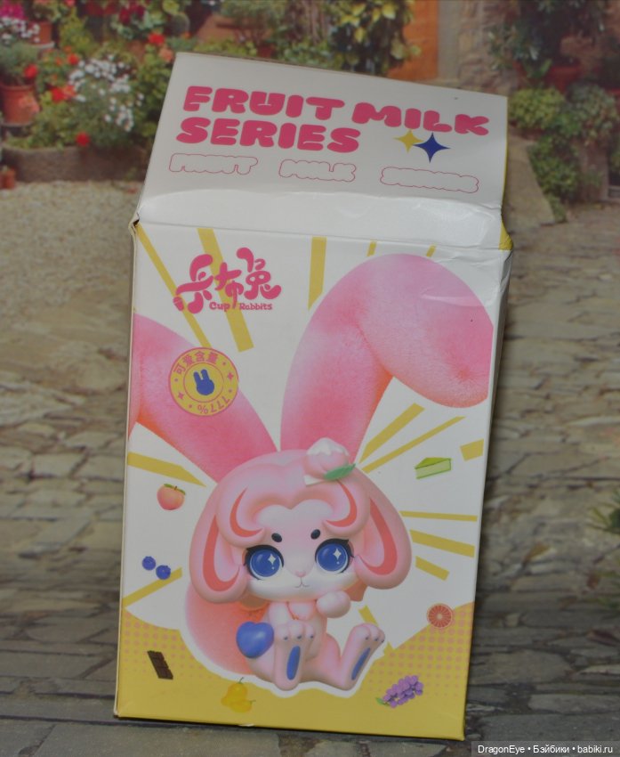 Зайчик Cup rabbits из серии Fruit Milk №6 (фото 7)