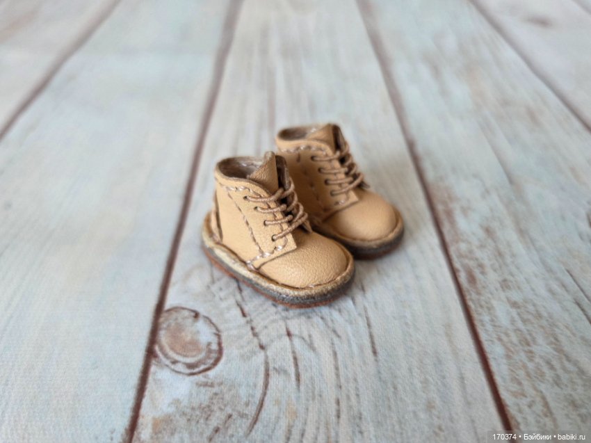 Обувь для Жу, Соль — Обувь для кукол