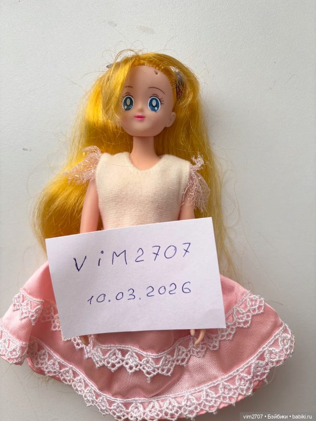 Сейлор Мун в розовом — Игровые куклы (фото 2)