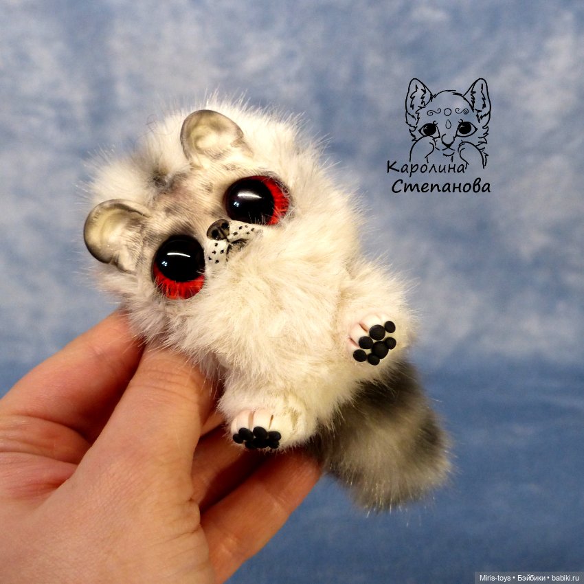 Котята Гепарда — Авторские игрушки