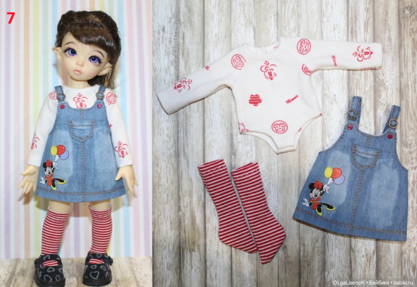 Комплекты для YoSD (25-27 см.) Littlefee, Amydoll, Iplehouse и т.п (фото 7)