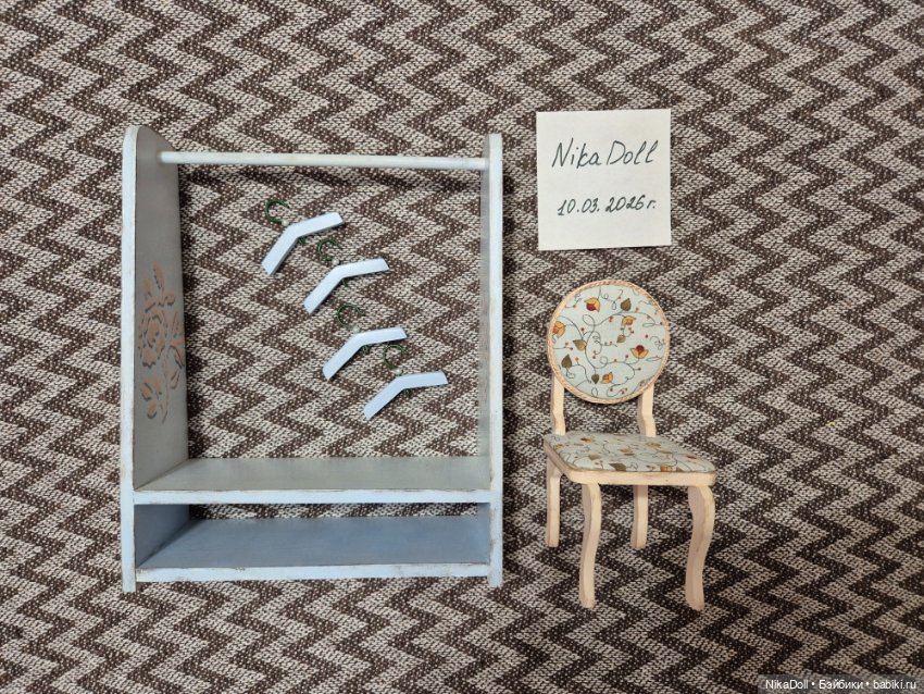 Мебель для кукол — Аксессуары для BJD