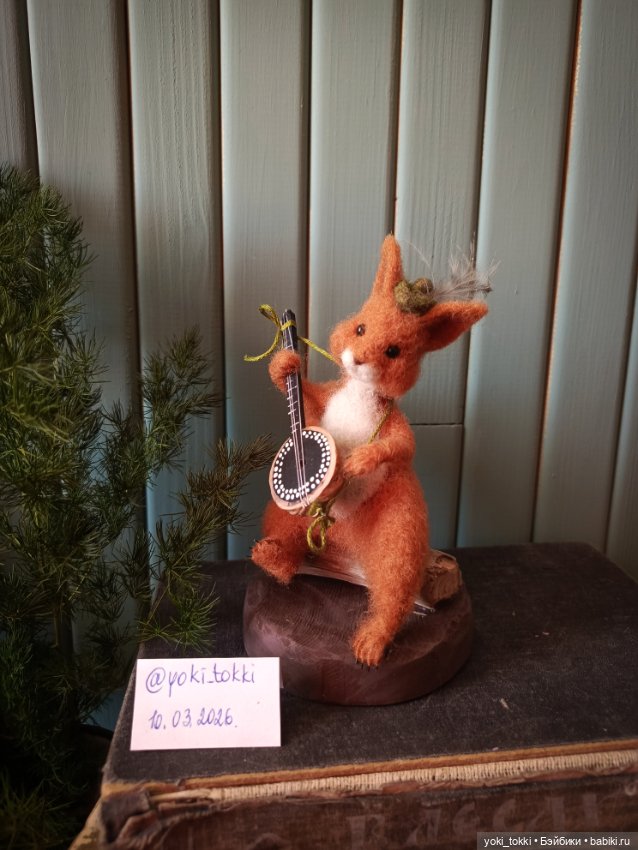 Бельчонок с гитарой — Авторские игрушки (фото 2)