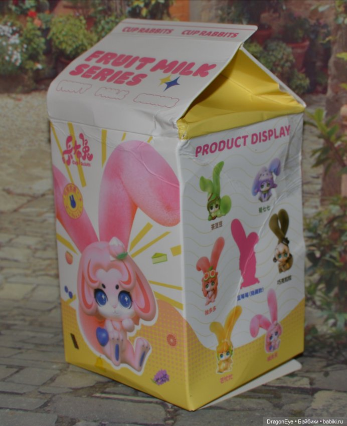 Зайчик Cup rabbits из серии Fruit Milk №5 (фото 8)